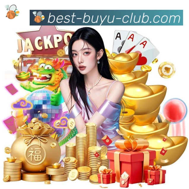 App界面