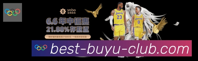 奖项3